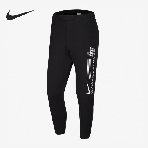 Nike/耐克正品当季新款男子跑步束脚针织运动长裤DH4346-010