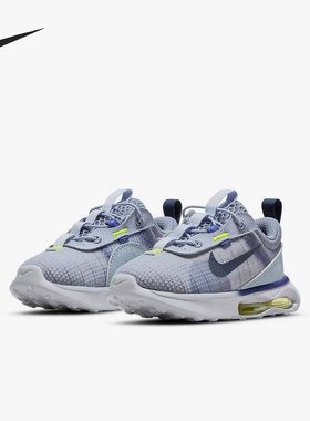 Nike/耐克正品 AIR MAX 小童舒适透气运动休闲鞋 DB1110-002