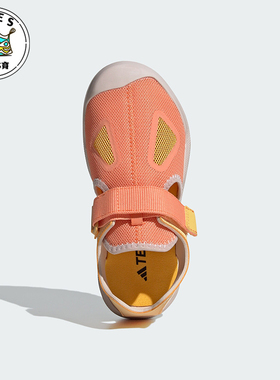 Adidas/阿迪达斯正品CAPTAIN TOEY 2.0 K大童户外凉鞋IE5140