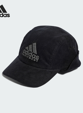 Adidas/阿迪达斯正品2025年夏季男女运动遮阳鸭舌帽JV5392