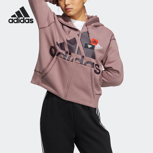 Adidas/阿迪达斯正品秋冬新款女子宽松运动连帽外套HM5299