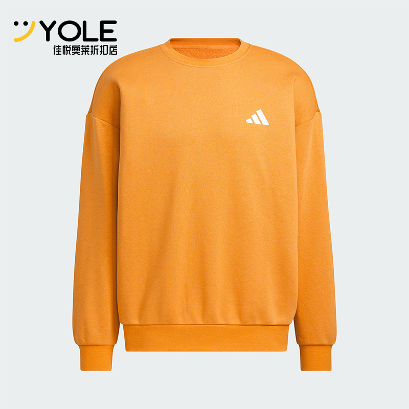 Adidas/阿迪达斯正品春秋男女透气长袖圆领时尚针织卫衣KF5248