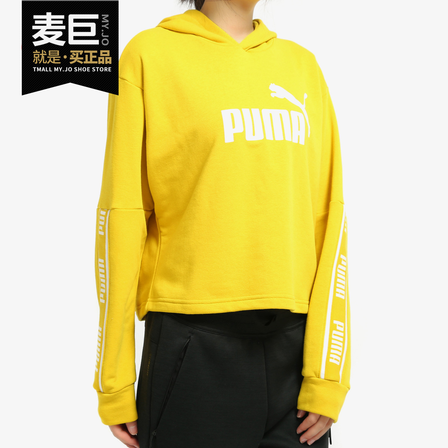 PUMA/彪马正品当季新款 女子春秋休闲连帽卫衣Amplified 581059