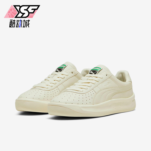 彪马男女简约缓震厚底休闲板鞋