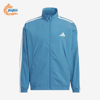 Adidas/阿迪达斯正品长袖夹克男蓝色休闲耐穿经典运动外套KR2522