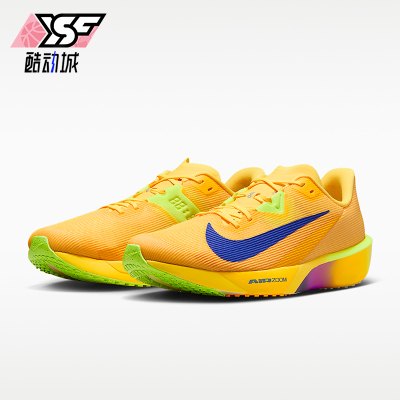 Nike/耐克正品Zoom Rival Fly 4男士减震经典跑步鞋FV6040-801