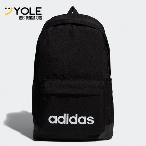 Adidas/阿迪达斯正品NeoCLSC新款男女黑色休闲经典双肩背包FL3716