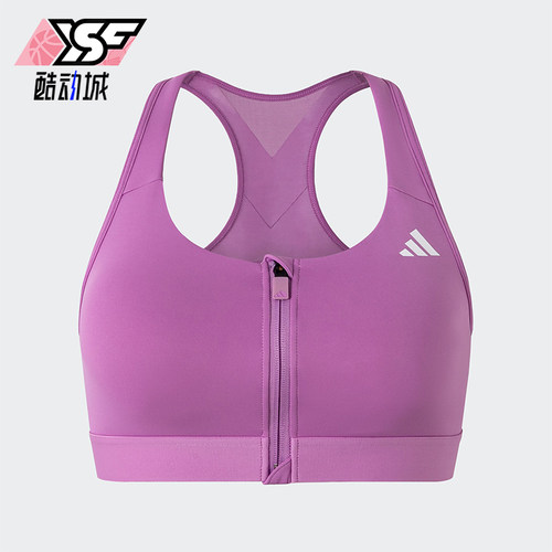 阿迪达斯女士运动训练健身内衣