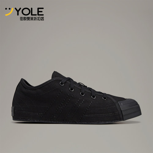 Adidas/阿迪达斯正品男女同款休闲舒适低帮耐磨板鞋JS0591
