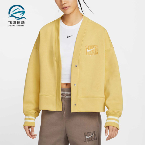 Nike/耐克正品新款女士针织运动宽松时尚夹克外套HJ0947-700