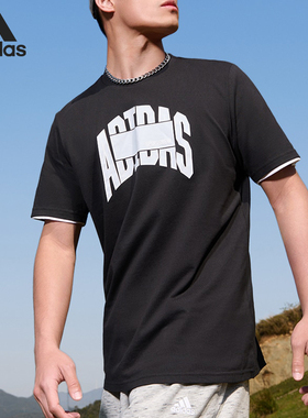 Adidas/阿迪达斯正品夏季男子运动时尚透气圆领短袖T恤IC1682
