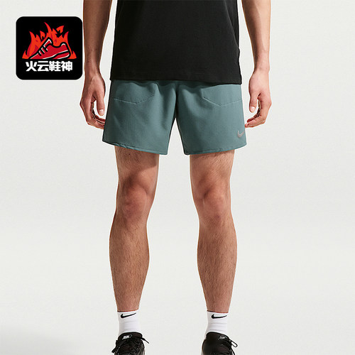 Nike/耐克正品Stride Dri-FIT 男士经典二合一跑步短裤IF2037-382