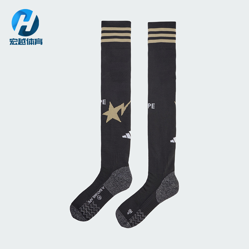 Nike/耐克正品2025年男女针织长筒足球经典运动袜一双装KB2209