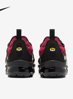 Nike/耐克正品Air VaporMax Plus男士系带跑步鞋CU4863-600