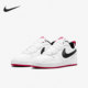 DM0110 Nike 100 Borough Low2女子GS大童板鞋 耐克正品 Court
