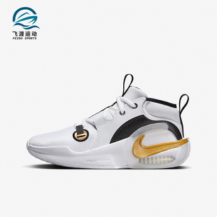 FB2689 Nike 儿童耐磨运动中帮系带缓震篮球鞋 冬季 100 耐克正品