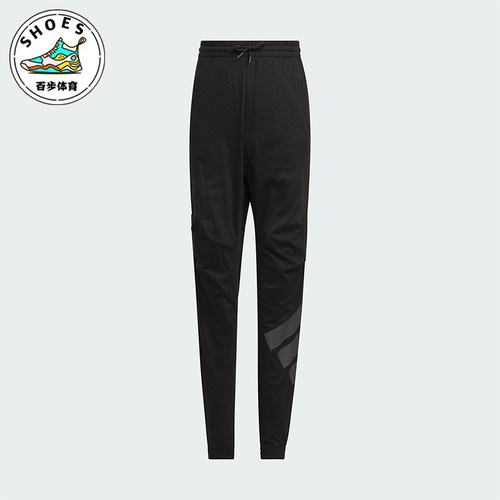 Adidas/阿迪达斯正品2025新款儿童时尚针织经典运动长裤JL7535