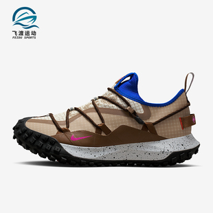 IM6672 Mountain男女减震轻盈越野运动跑步鞋 262 耐克正品 Nike