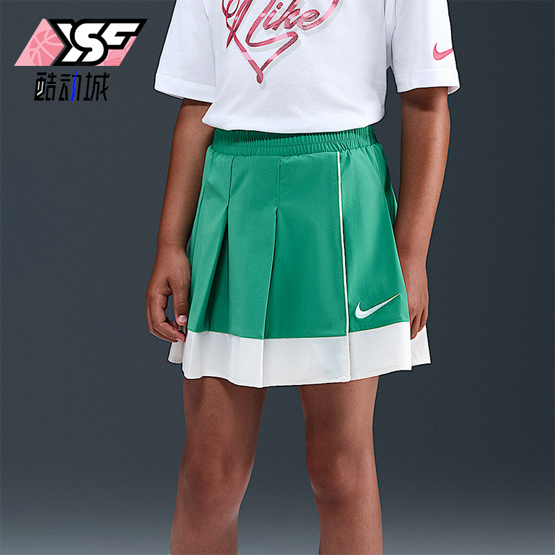 Nike/耐克正品2025夏季款小童休闲梭织网球透气半身裙IO2537-324