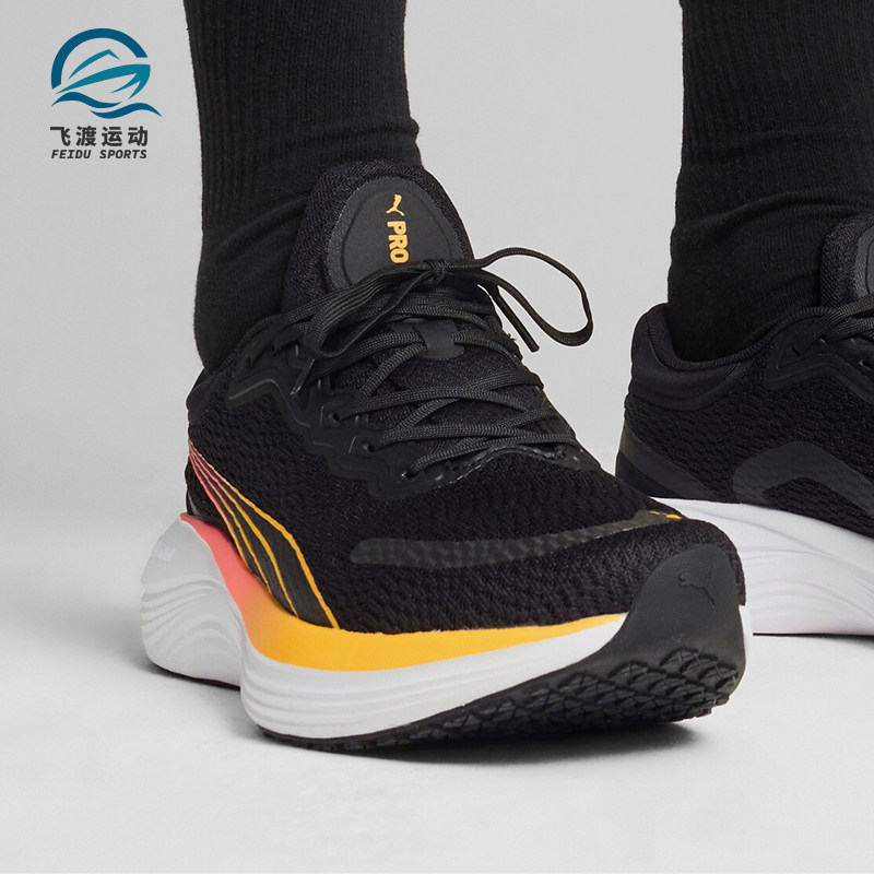 Puma/彪马正品新款男女运动时尚舒适休闲耐磨缓震跑步鞋378776-26,运动鞋new,跑步鞋,淘宝优惠券,粉丝福利购,淘宝优惠卷