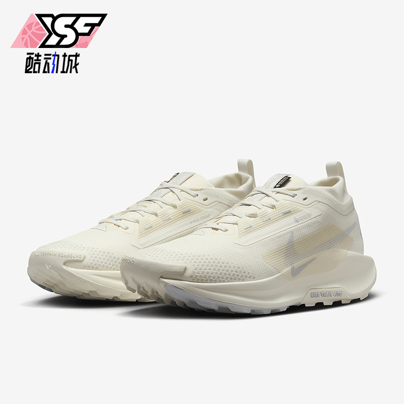 Nike/耐克正品PEGASUS TRAIL 5男士缓震训练跑步鞋FQ0908-101