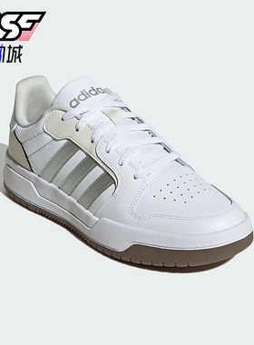 Adidas/阿迪达斯正品ENTRAP男女款少年感复古篮球板鞋JP9959