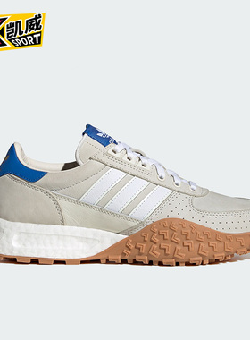 Adidas/阿迪达斯正品三叶草新款男女休闲透气运动鞋H03547