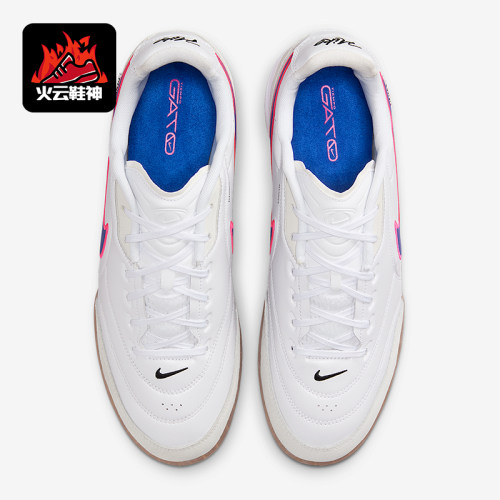 Nike/耐克正品2026春季款男士低帮减震经典耐磨足球鞋HQ7017-146