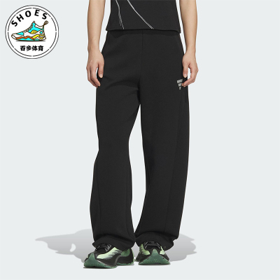 Adidas/阿迪达斯正品FOS W DK PNT1女士休闲针织宽松长裤KS0068