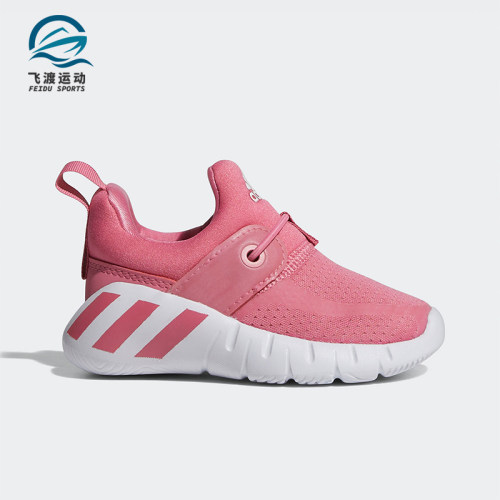 阿迪达斯轻便ah2538休闲运动鞋
