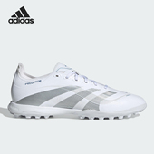 Adidas ID3771 运动耐磨训练足球鞋 阿迪达斯正品 PREDATOR男女同款