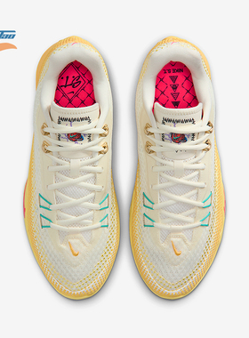 Nike/耐克正品S.T. Flare EP 男士缓震透气实战篮球鞋IM6681-067