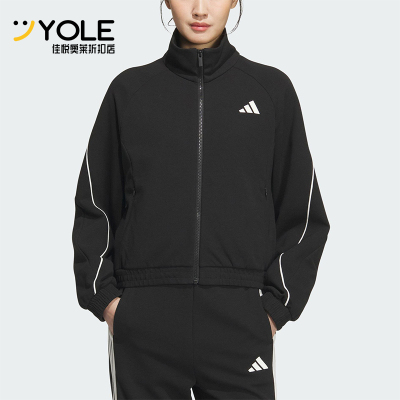 Adidas/阿迪达斯正品2025女士运动拉链宽松针织夹克外套KC0018