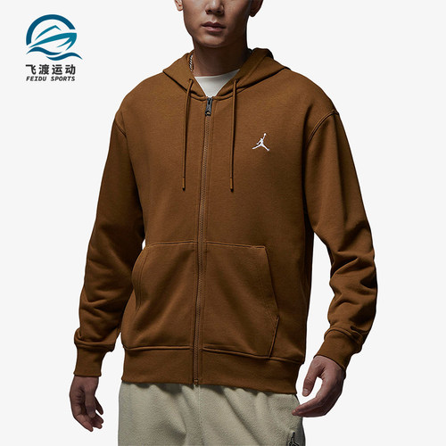 Nike/耐克正品JORDAN男士针织保暖连帽运动经典外套FQ1867-281