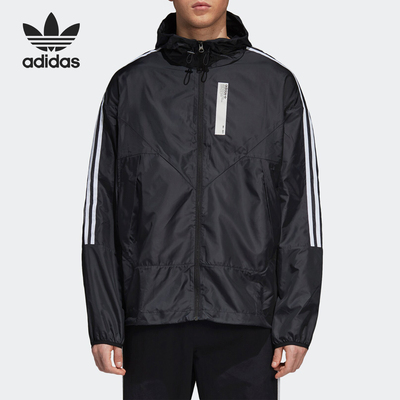 Adidas/阿迪达斯正品三叶草男新款运动服防风连帽夹克外套DH2285
