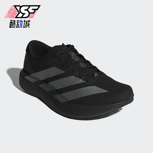Adidas/阿迪达斯正品春季男士低帮耐磨减震运动训练跑步鞋KI6901