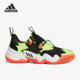 缓震实战篮球运动鞋 特雷杨1代男士 H69000 阿迪达斯正品 Adidas