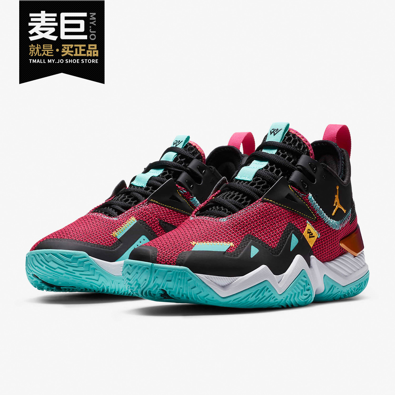 Nike/耐克正品WESTBROOK ONE TAKE PF男子篮球鞋实战气垫CJ0781