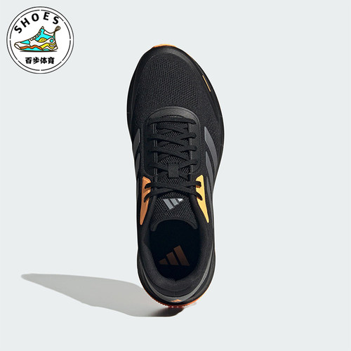 Adidas/阿迪达斯正品DURAMO 10男女缓震训练经典运动跑步鞋JR7448