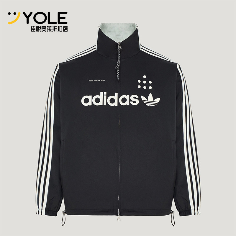Adidas/阿迪达斯正品三叶草男女款印花双面穿运动外套LF5251