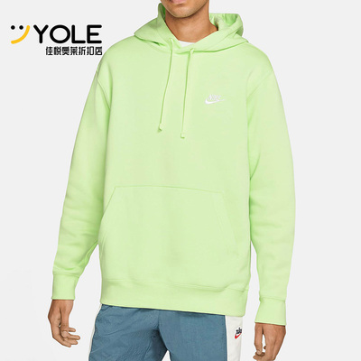耐克夏季男子休闲运动套头衫卫衣