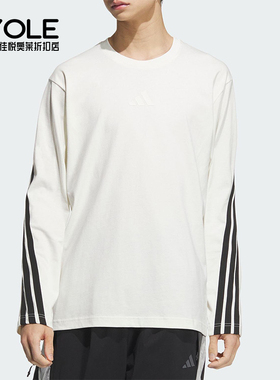 Adidas/阿迪达斯正品2025春款男士经典休闲圆领宽松针织T恤KC3889