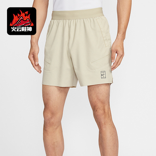 Nike/耐克正品Dri-FIT男士休闲透气时尚运动短裤IB1072-253