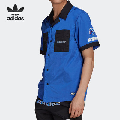 Adidas/阿迪达斯正品当季新款男子短袖翻领衬衣运动T恤 HA4744