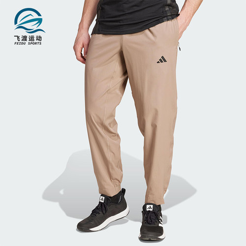 Adidas/阿迪达斯正品TR-ES WOVEN PT男士健身运动透气长裤JW2481