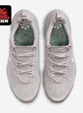 Nike/耐克正品VaporMax女士耐磨气垫透气减震跑步鞋DV6840-003