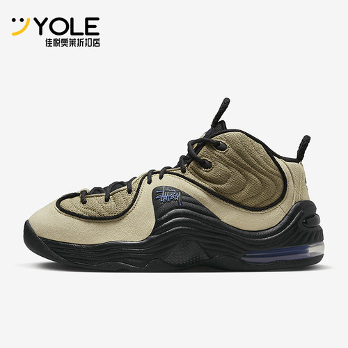 Nike/耐克正品Air Penny 2男女缓震复古运动耐磨篮球鞋DX6934-200