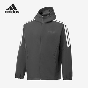 Adidas/阿迪达斯正品新款男深灰白色运动经典休闲连帽夹克KQ7851