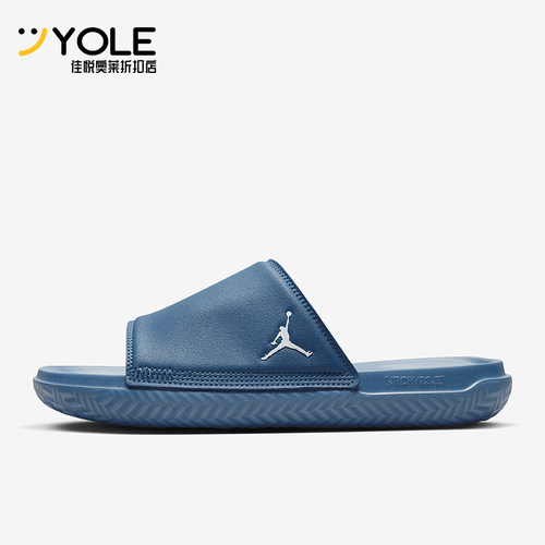 Nike/耐克正品Jordan Play男士运动休闲防滑一字拖鞋DC9835-400
