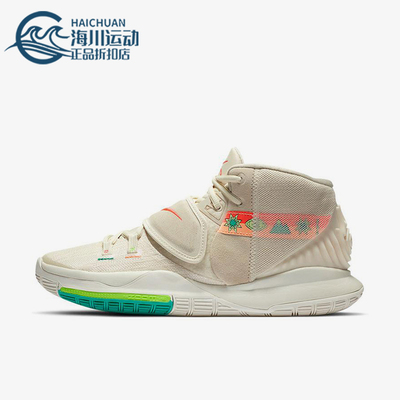 Nike/耐克正品Kyrie 6男女减震耐磨经典中帮实战篮球鞋CW1785-200